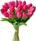20 Stems Artificial Hot Pink Tulips – PU Faux Flowers for Valentine's Day, New Year, Wedding, and Home Décor (13.5 Inch)